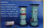BOY-8系列X射線探傷機