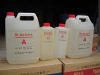 韻達顯定影液及顯定影粉