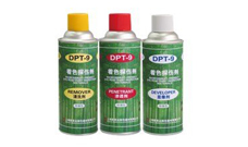 DPT-9環保型著色探傷劑
